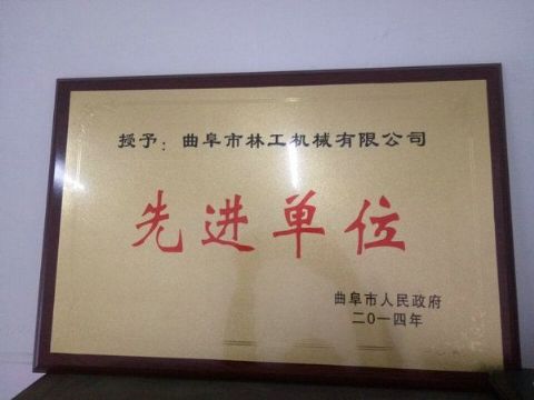 點擊查看詳細信息<br>標題：獲得榮譽 閱讀次數：3136
